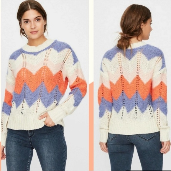 Vero Moda Ziggy sweater top - Picture 1 of 8